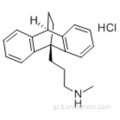 Υδροχλωρική μαπροτιλίνη CAS 10347-81-6